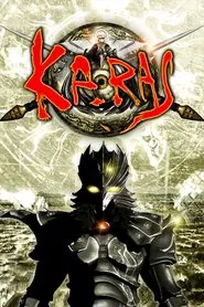 Karas tv show poster