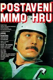 Postavení mimo hru movie poster