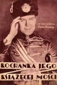 Die Geliebte seiner Hoheit movie poster