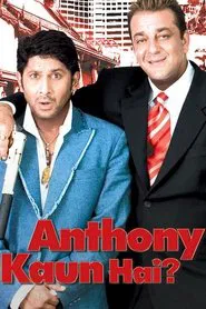 Anthony Kaun Hai? movie poster
