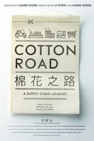 Cotton Road movie poster