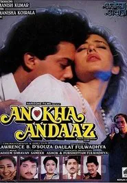 Anokha Andaaz movie poster