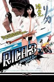 Rika 3: Juvenile's Lullaby movie poster