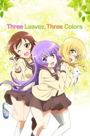 Three Leaves, Three Colors tv show poster