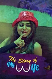 The Story of My Wife tv show poster