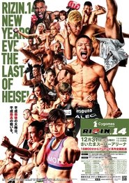 RIZIN 14 movie poster