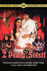 Devilish Luck 2 movie poster