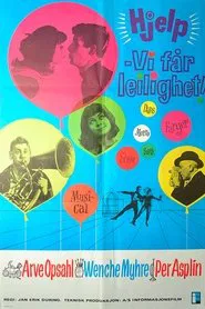 Hjelp - Vi får leilighet! movie poster
