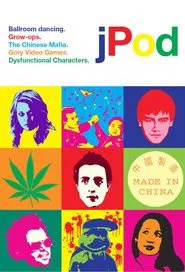 jPod tv show poster