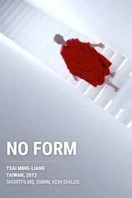 No Form movie poster