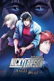 City Hunter the Movie: Angel Dust movie poster