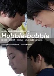 Hubble-bubble movie poster