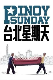 Pinoy Sunday movie poster