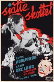 Poster do filme The Sixth Shot