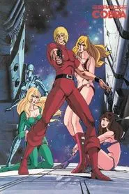Space Cobra tv show poster