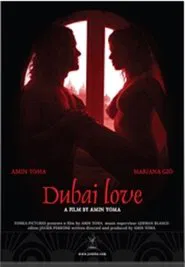 Dubai Love movie poster