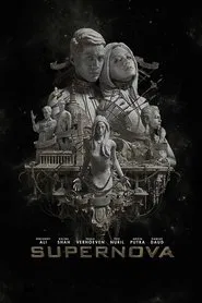 Supernova: The Knight, the Princess, & Shooting Star movie poster