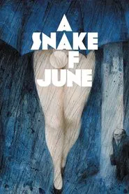 A Snake of June movie poster