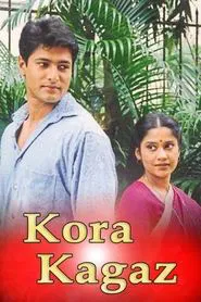 Kora Kagaz tv show poster