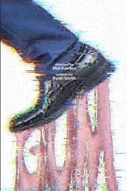 Gum movie poster