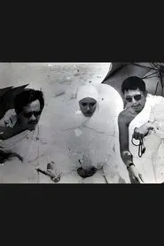 Tauhid movie poster