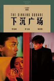 The Sinking Square movie poster