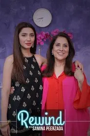 Rewind with Samina Peerzada tv show poster