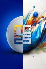 Serbian Eurosong Contest '25 tv show poster