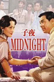 Poster do filme Midnight