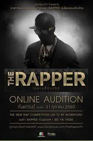 The Rapper tv show poster