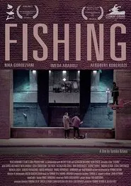 Fishing movie poster