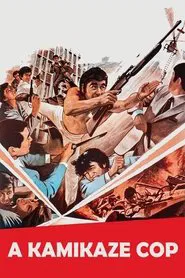 Poster do filme A Kamikaze Cop