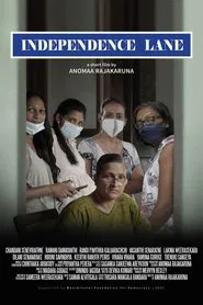 Independence Lane movie poster