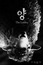 Poster do filme The Lambs