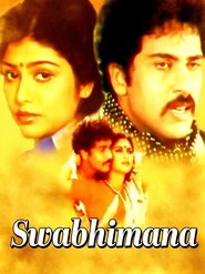 Poster do filme Swabhimana