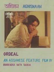 Agnisnaan movie poster