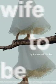 Wife to Be movie poster
