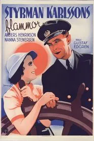 Styrman Karlssons flammor movie poster