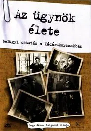 Az ügynök élete movie poster