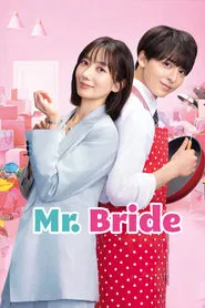 Poster da série Mr. Bride