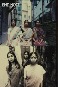 End Note movie poster