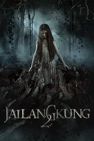 Jailangkung 2 movie poster