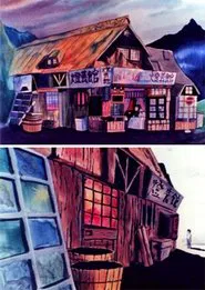 Phantasmagoria Theater movie poster