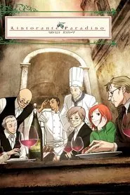 Ristorante Paradiso tv show poster