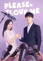 Poster da série Por Favor, Me Ame