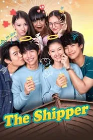 Poster da série The Shipper