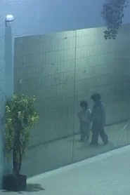 Aquarium movie poster