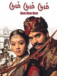 Dum Dum Dum movie poster