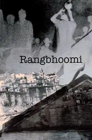 Rangbhoomi movie poster