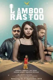 Poster do filme Lamboo Rastoo